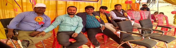 Government Polytechnic Premdhar Patti campus
